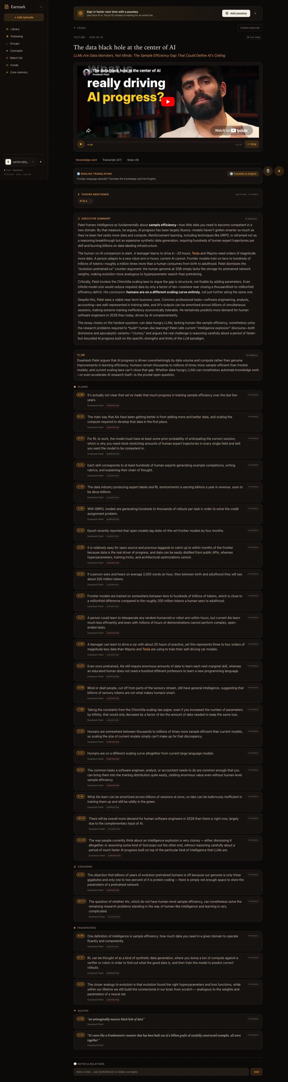 Every minute, dissected and timestamped